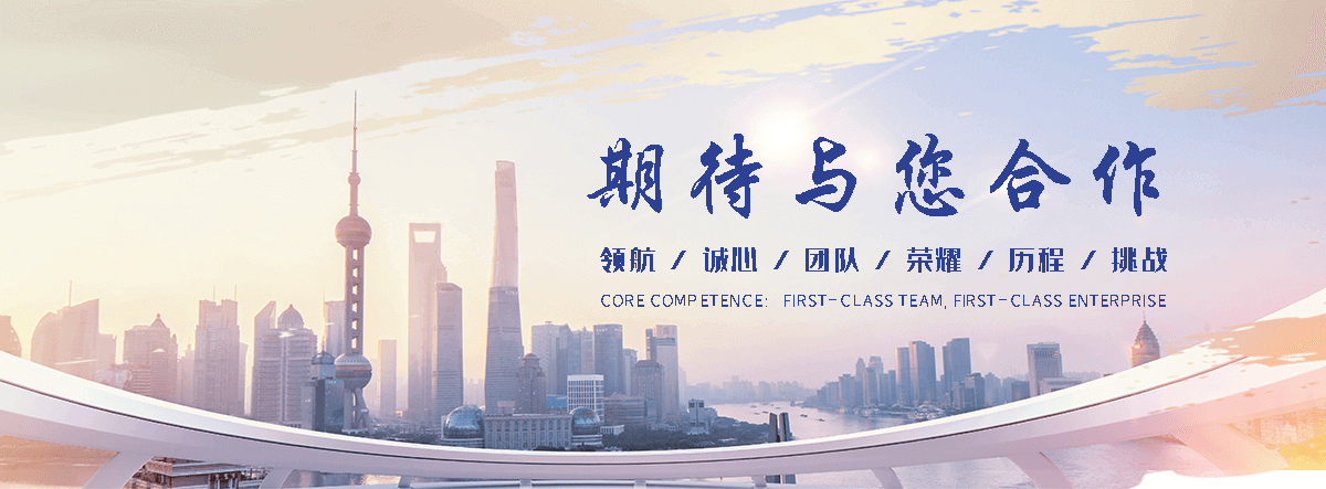 行唐不锈钢贮罐
